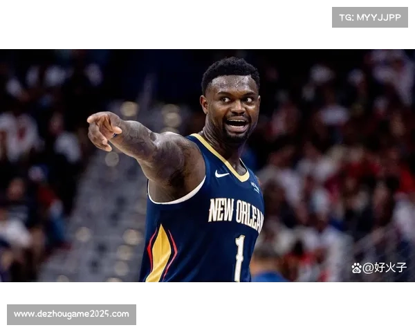 鹈鹕半场领先森林狼10分,锡安·威廉森独得25分 鹈鹕半场领先森林狼10分,锡安·威廉森独得25分