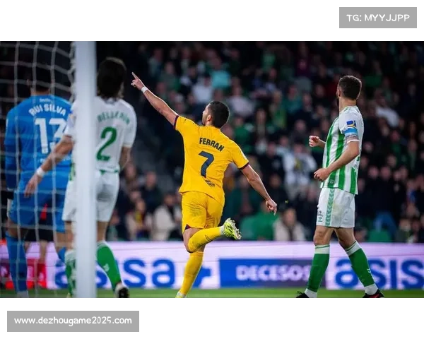 贝蒂斯4-0大胜赫塔菲，鲁伊巴尔双响主导完美开局